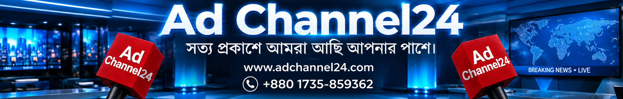 ad728