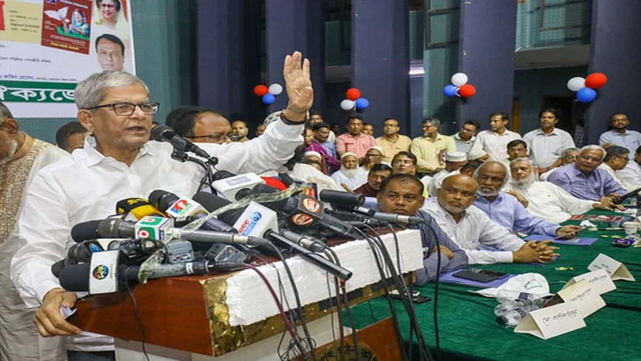 আওয়ামী লীগের সুষ্ঠু নির্বাচনের কথা শুনলে ঘোড়াও হাসে: ফখরুল